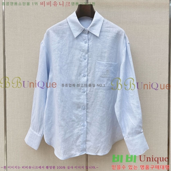 ���� ���ڷ� ��ġ�ڸ� ���� BC456802-1
