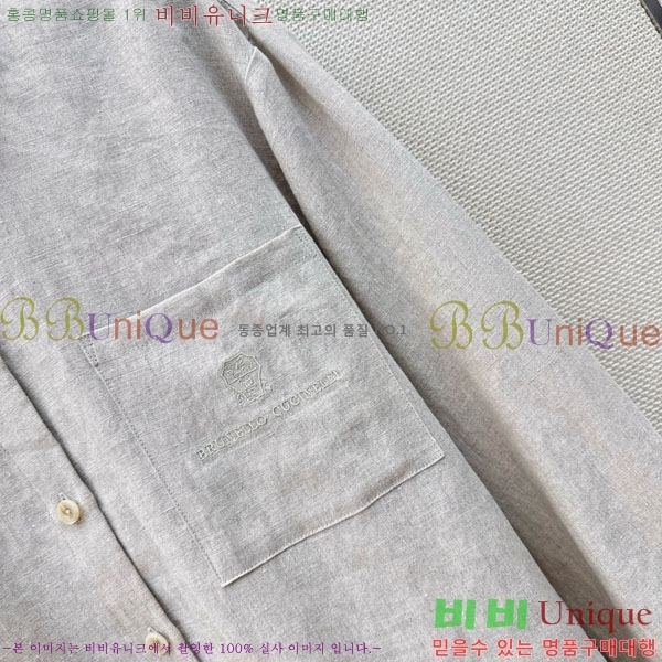 ���� ���ڷ� ��ġ�ڸ� ���� BC456802-2