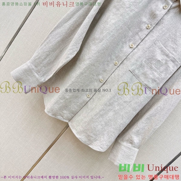 ���� ���ڷ� ��ġ�ڸ� ���� BC456802-2