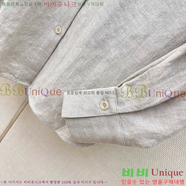 ���� ���ڷ� ��ġ�ڸ� ���� BC456802-2