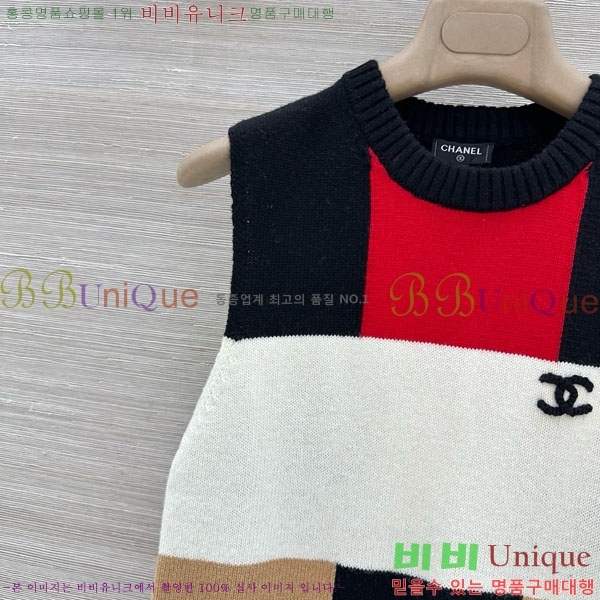 ���� ��* �μҸ�/���� CH43230999-6