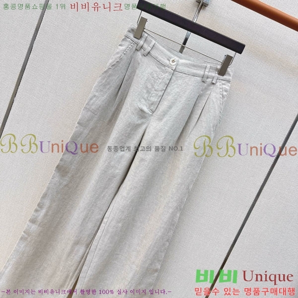 ���� ���ڷ� ��ġ�ڸ� ���� BC456802-12