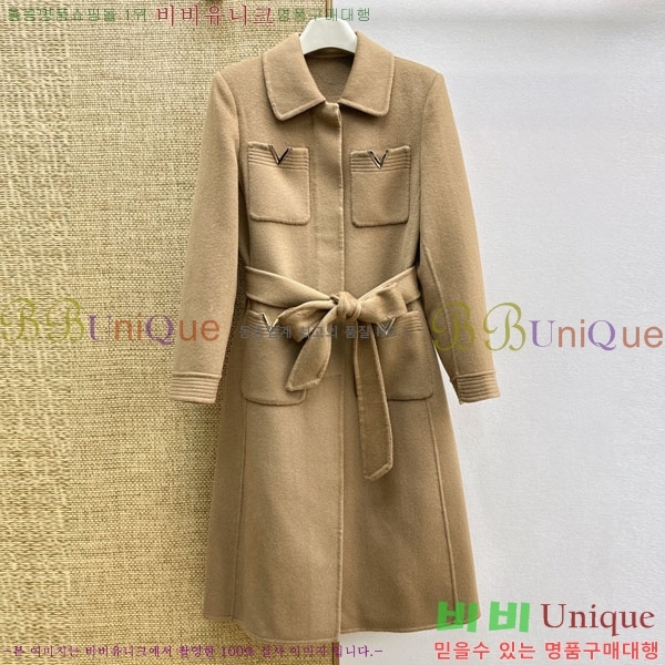  ���� �߷�Ƽ�� ��Ʈ VTO706532-2