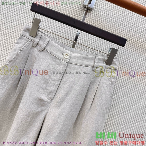 ���� ���ڷ� ��ġ�ڸ� ���� BC456802-12