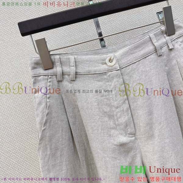���� ���ڷ� ��ġ�ڸ� ���� BC456802-12
