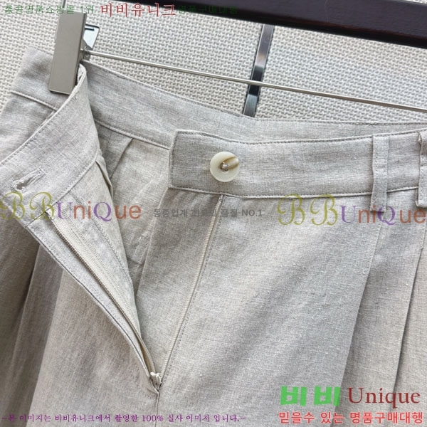 ���� ���ڷ� ��ġ�ڸ� ���� BC456802-12