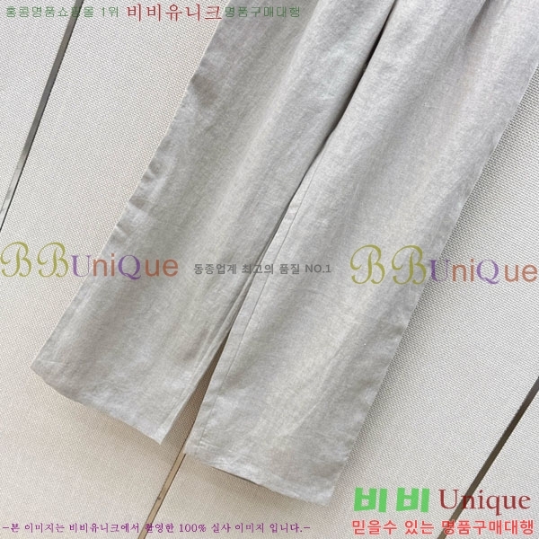 ���� ���ڷ� ��ġ�ڸ� ���� BC456802-12