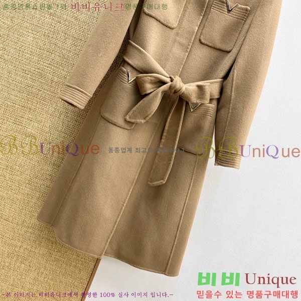  ���� �߷�Ƽ�� ��Ʈ VTO706532-2