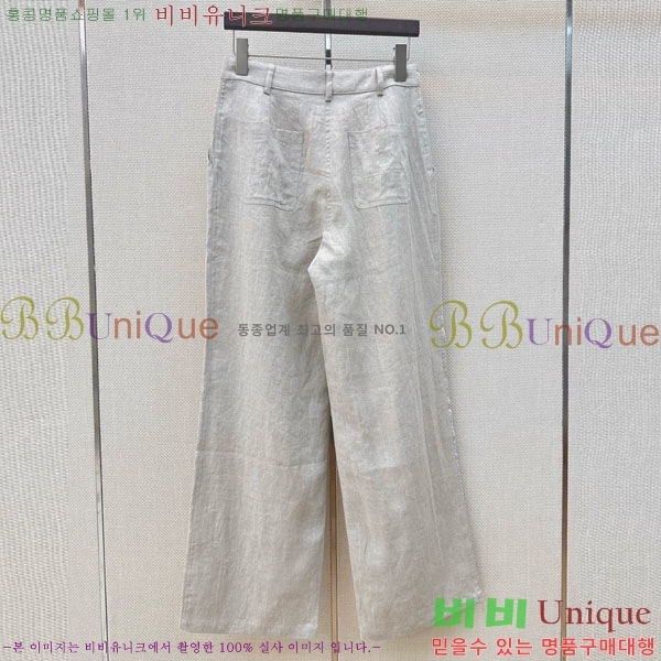 ���� ���ڷ� ��ġ�ڸ� ���� BC456802-12