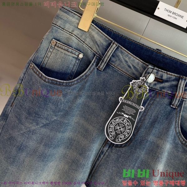 ���� ũ������ û���� CH268734