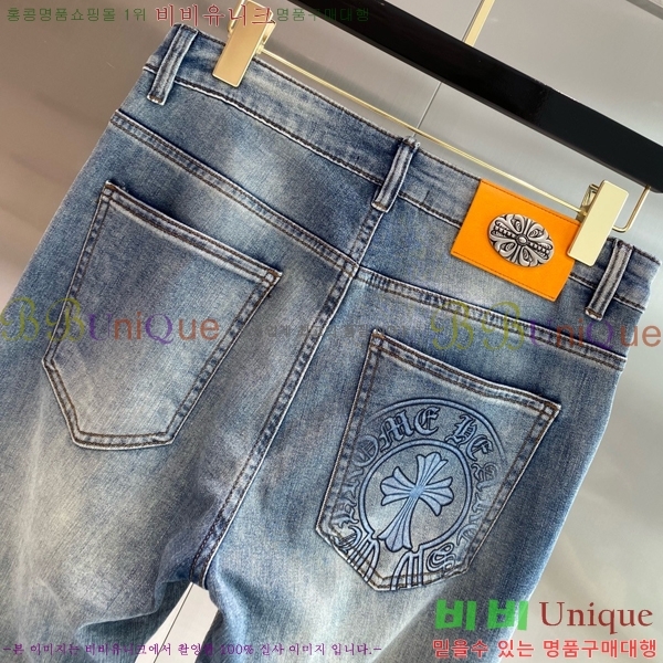 ���� ũ������ û���� CH268734