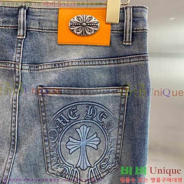 ���� ũ������ û���� CH268734