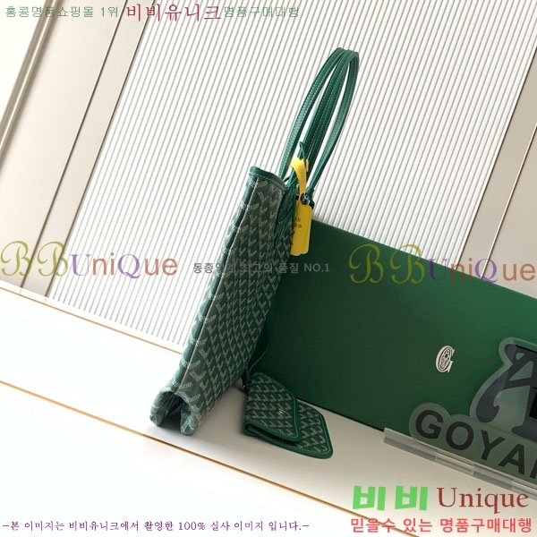 #��*�� �����̹� ���۹� PM G020181-201