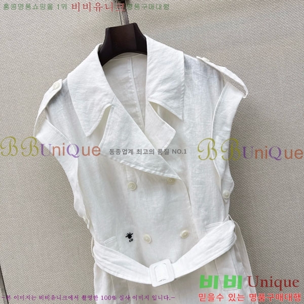 ���� ��� ��Ŷ ���� DO3406322-5
