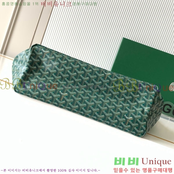 #��*�� �����̹� ���۹� PM G020181-201
