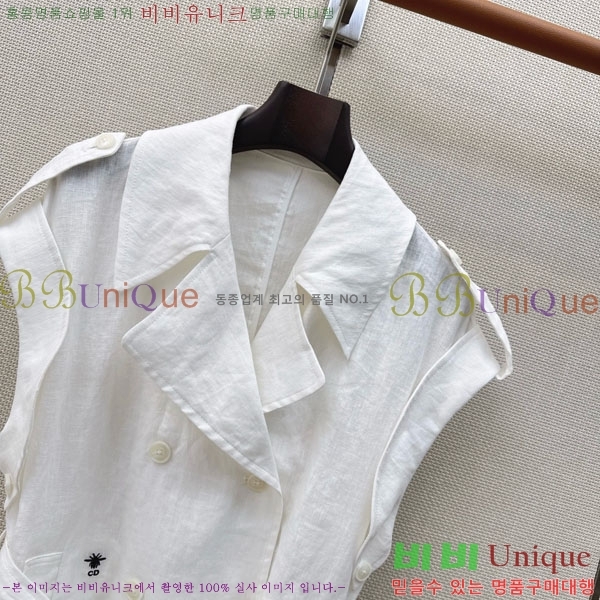 ���� ��� ��Ŷ ���� DO3406322-5