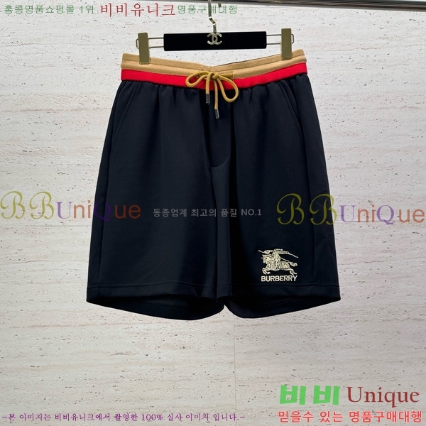 ���� ������ ��Ʈ BU435630-1