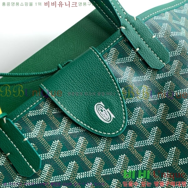 #��*�� �����̹� ���۹� PM G020181-201