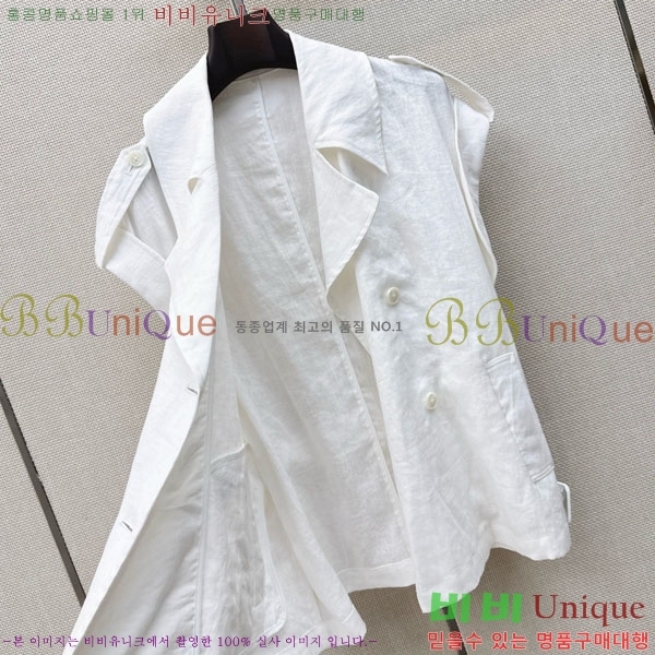 ���� ��� ��Ŷ ���� DO3406322-5