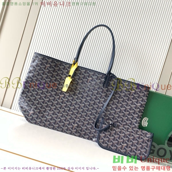 #��*�� �����̹� ���۹� PM G020181-203