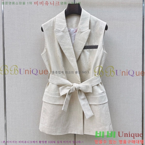 ���� ���ڷ� ��ġ�ڸ� ���� BC456802-7