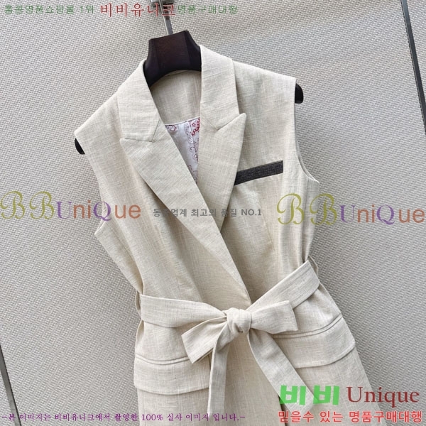 ���� ���ڷ� ��ġ�ڸ� ���� BC456802-7