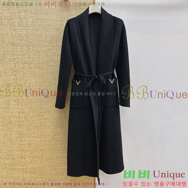  ���� �߷�Ƽ�� ��Ʈ VTO706532-8