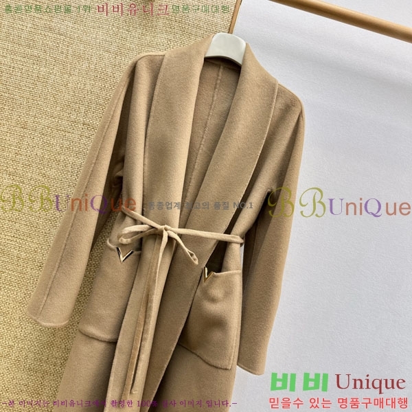  ���� �߷�Ƽ�� ��Ʈ VTO706532-10
