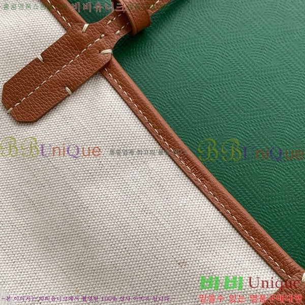 #��*�� �����̹� ���۹� PM G020181-204