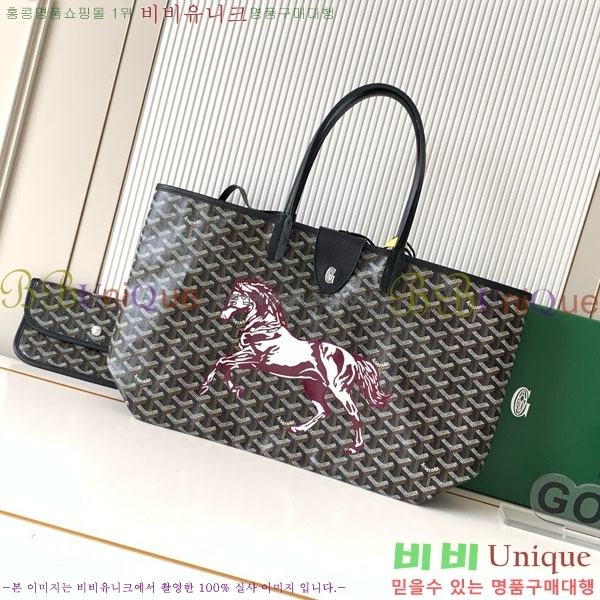 #��*�� �����̹� ���۹� PM G020181-205