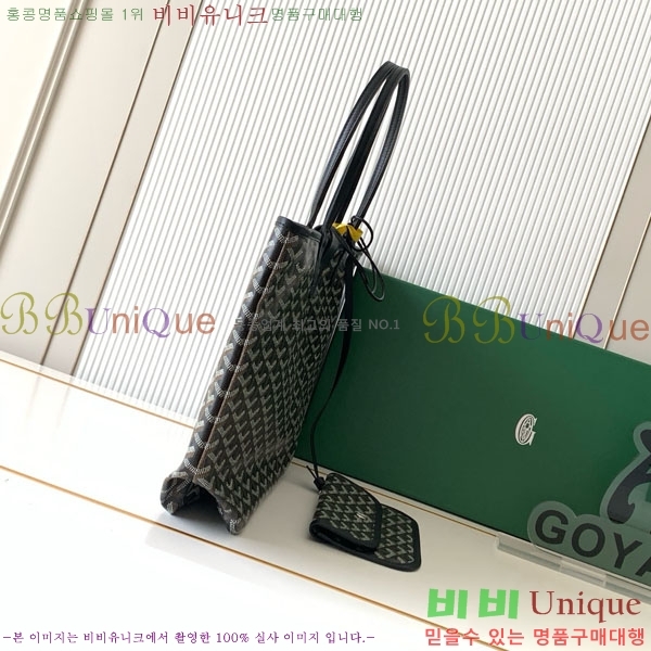 #��*�� �����̹� ���۹� PM G020181-205