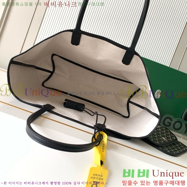 #��*�� �����̹� ���۹� PM G020181-205