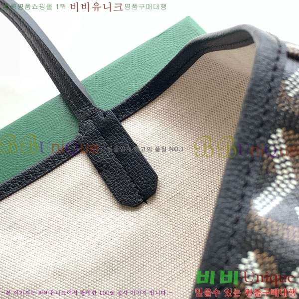 #��*�� �����̹� ���۹� PM G020181-205