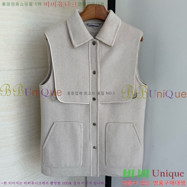 ���� �����޽� �簡�� ��Ŷ ���� HE33450677-5