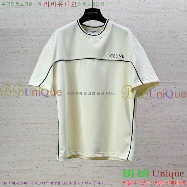 ���� ������ ��Ʈ CE457837