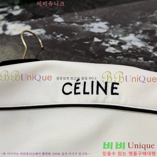 ���� ������ ��Ʈ CE457837