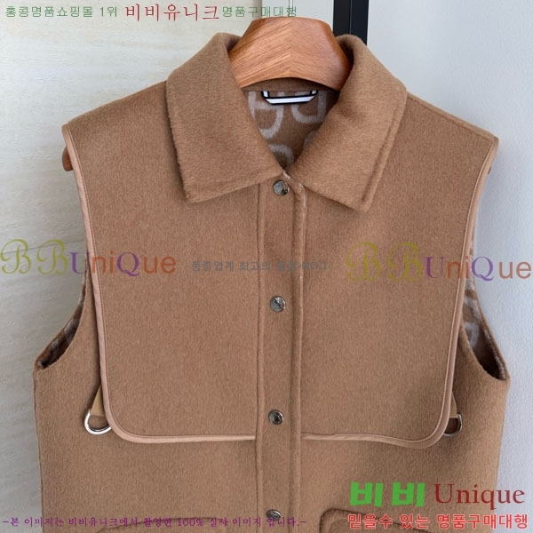 ���� �����޽� �簡�� ��Ŷ ���� HE33450677-6