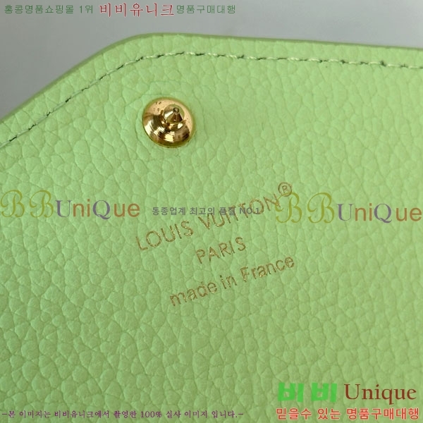#����*�� ��� ���� M27664-1004