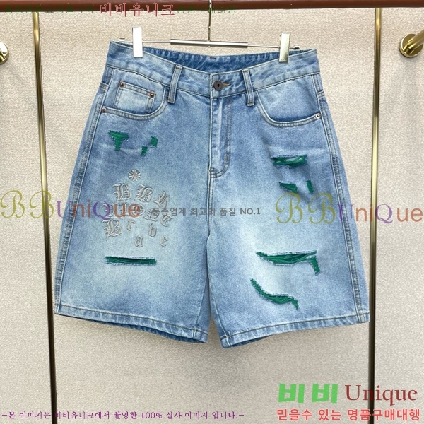 ���� ũ������ �ݹ��� CH138647-1