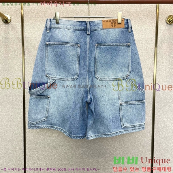 ���� ũ������ �ݹ��� CH138647-2
