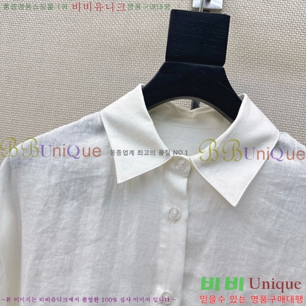���� ���ڷ� ��ġ�ڸ� ���� BC456802-3