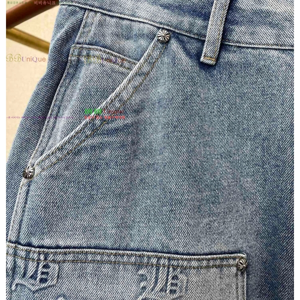 ���� ũ������ �ݹ��� CH138647-2
