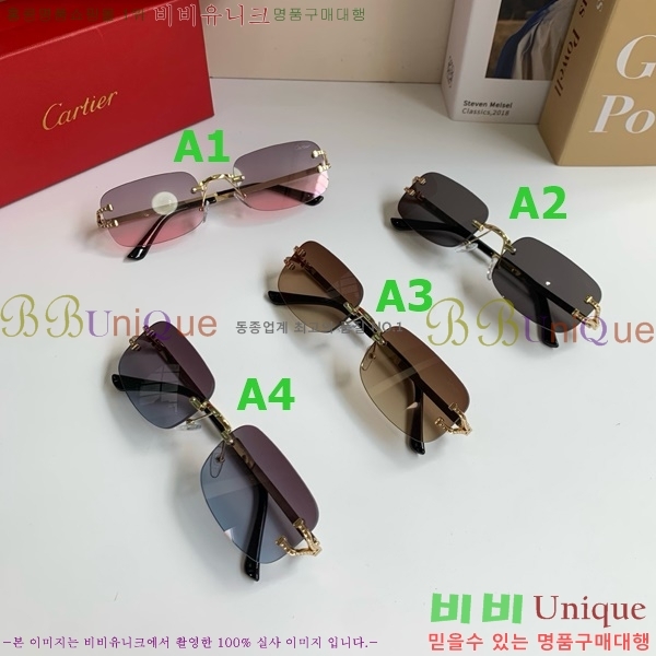 ���� ��쿡 ���۶� CAR167284