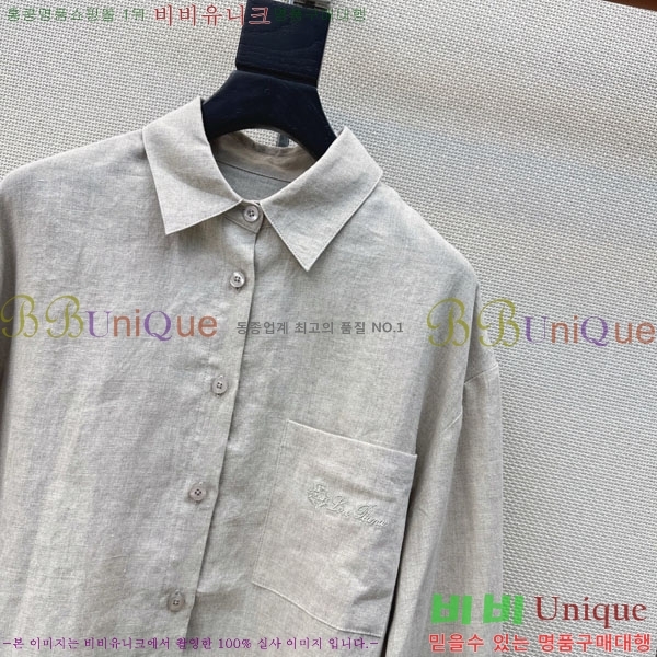 ���� ���ڷ� ��ġ�ڸ� ���� BC456802-4