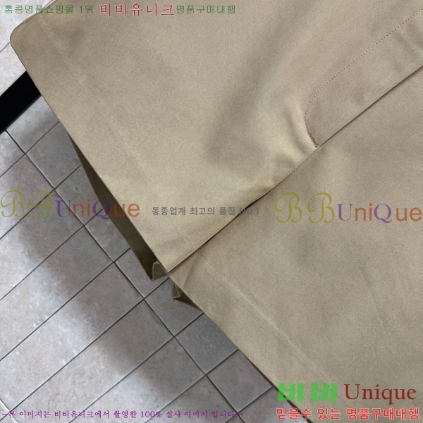 ���� ����� ���� PA3560780-10