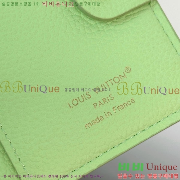 #����*�� ���� ���� M27487-104