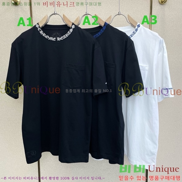 ���� ũ������ ���� Ƽ���� CH267385