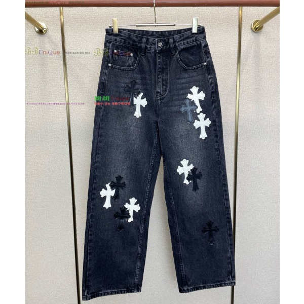 ���� ũ������ û���� CH268749