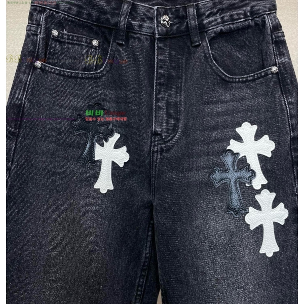 ���� ũ������ û���� CH268749