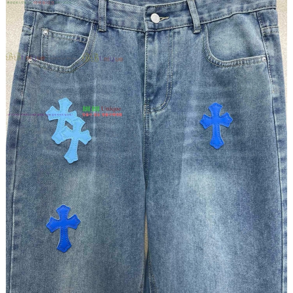 ���� ũ������ û���� CH268750-1